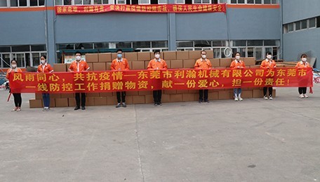 团队风采